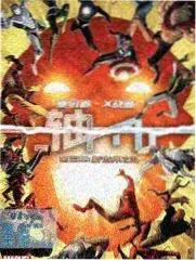 乘风破浪的姐姐 综艺在线观看